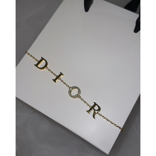 Alira CD Bracelet | Gold